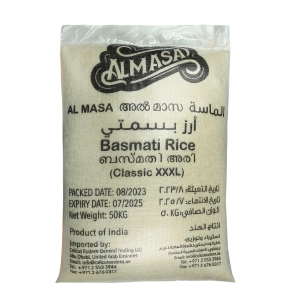 AL MASA CLASSIC BASMATI RICE 1121 50KG