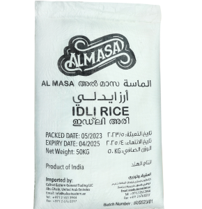 Almasa Idly Rice 50 Kg