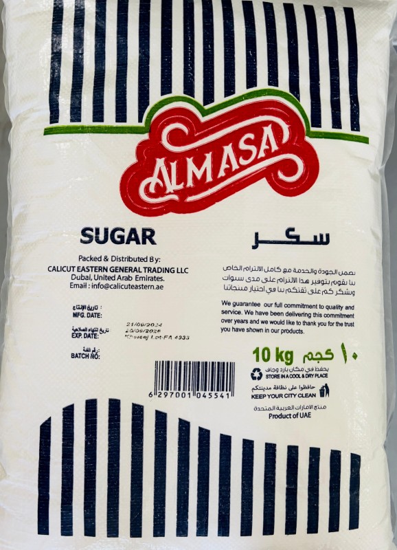 AlMasa Pure Refine Sugar 10 Kg سكر ابيض
