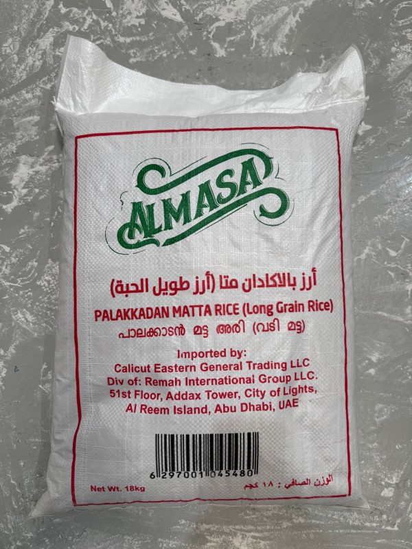 Almasa Palakkadan Matta (Vadi) 18kg