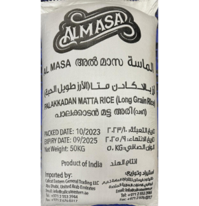 Almasa Palakkadan Matta (Vadi) 50kg