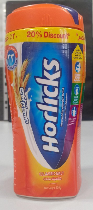 Horlicks 500gm