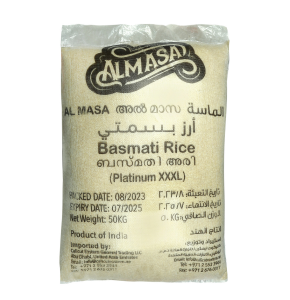 AL MASA PLATINUM BASMATI RICE 1121 (STEAM) 50KG BAG